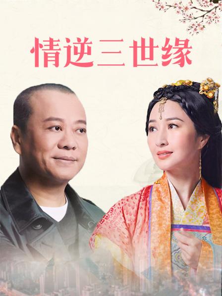 【岳欣月】绿帽淫妻吉林岳欣月继8P后 最新多人调教 黑人等